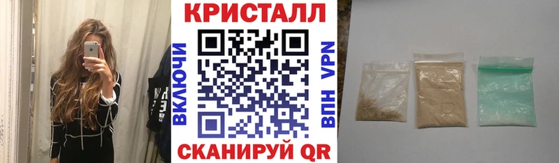 Амфетамин Розовый  Купить где  Лабытнанги 