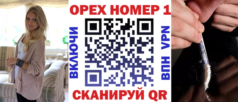 COCAIN 98%  Купить где  Лабытнанги 