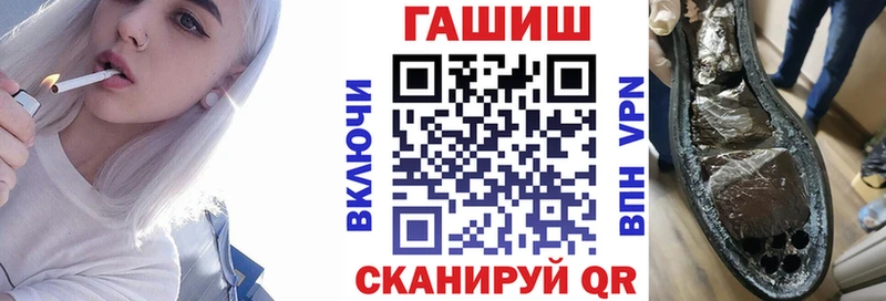 Купить где  Лабытнанги  Гашиш ice o lator 