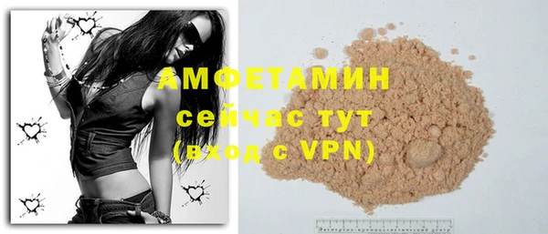 apvp Заволжск