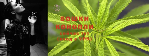 apvp Заволжск
