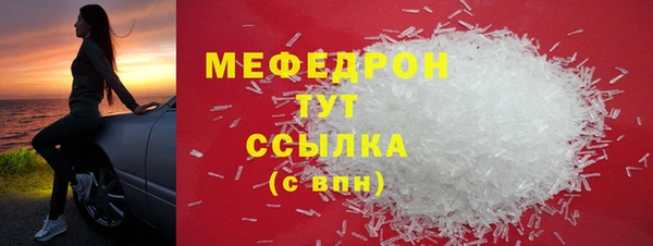 apvp Заволжск