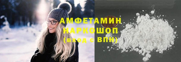 apvp Заволжск
