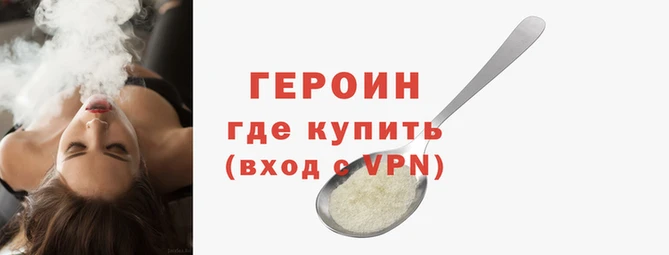 apvp Заволжск
