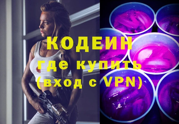 apvp Заволжск