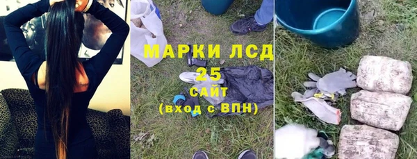 apvp Заволжск