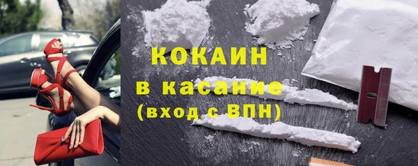 метадон Сосновый Бор