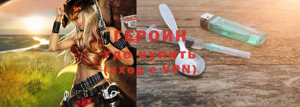 apvp Заволжск