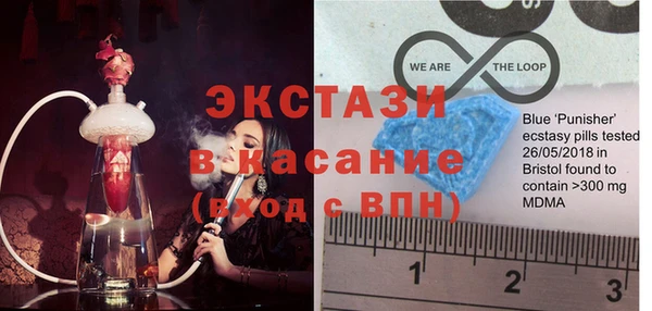 дистиллят марихуана Заволжье