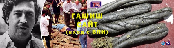 apvp Заволжск