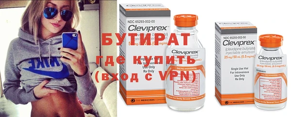 apvp Заволжск