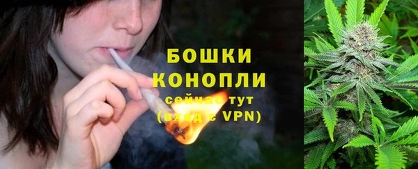 apvp Заволжск