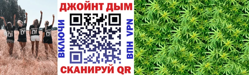 Марихуана план  Купить где  Лабытнанги 